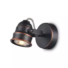 Спот Веймар