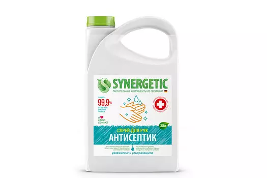 Спрей для рук Увлажнение и ультразащита 99,9 процентов