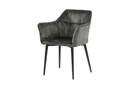 Стул c подлокотниками Бристоль