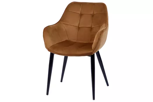 Стул с подлокотниками Brem