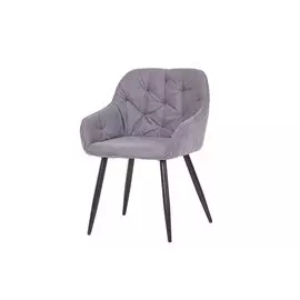 Стул с подлокотниками Callisto