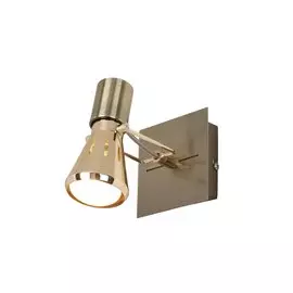 Светильник настенно-потолочный Марс