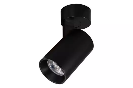 Светильник настенно-потолочный Тубус