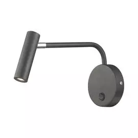 Светильник настенный Murum