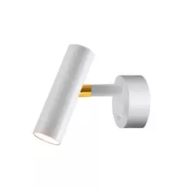 Светильник настенный Tube