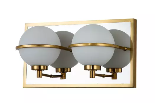 Светильник настенный Blob