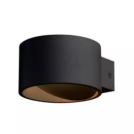 Светильник настенный Coneto