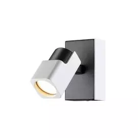 Светильник настенный Daravis