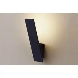 Светильник настенный Декарт