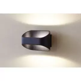 Светильник настенный Декарт