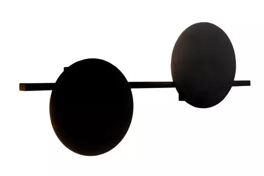 Светильник настенный Eris