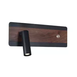 Светильник настенный Fonte