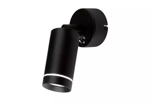 Светильник настенный Glory