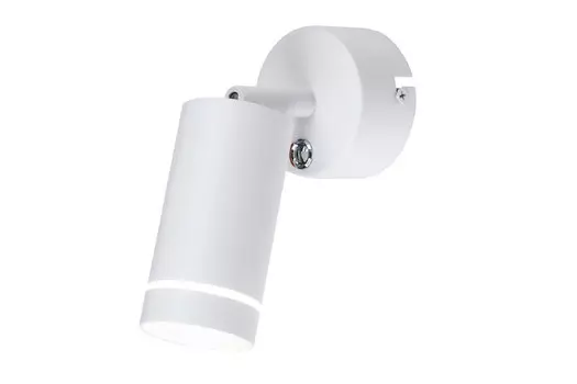 Светильник настенный Glory