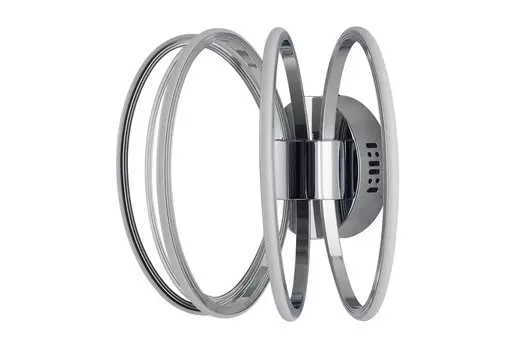 Светильник настенный LED Illiada