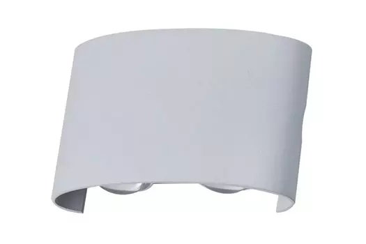 Светильник настенный LED Sienne