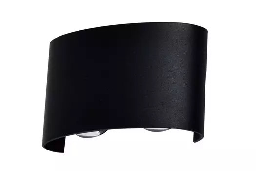 Светильник настенный LED Sienne