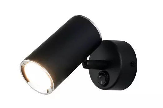 Светильник настенный Rutero