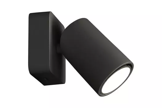 Светильник настенный Sal