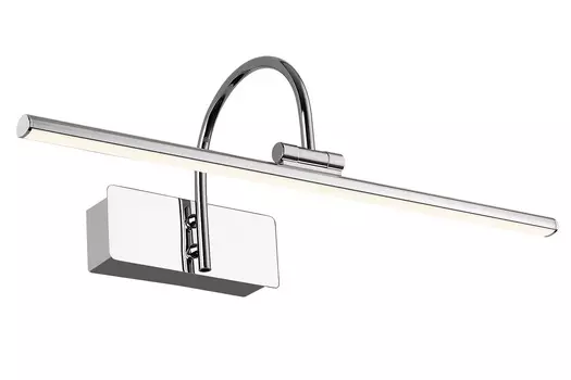 Светильник настенный Strenuus