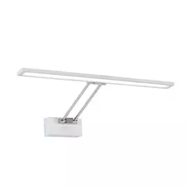 Светильник настенный Визор