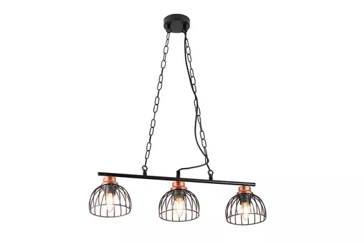 Светильник подвесной Agira