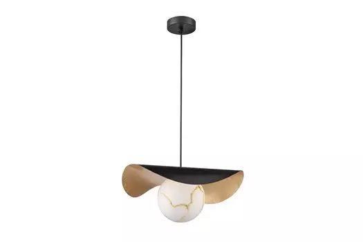 Светильник подвесной Aronos