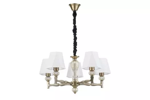 Светильник подвесной Brass