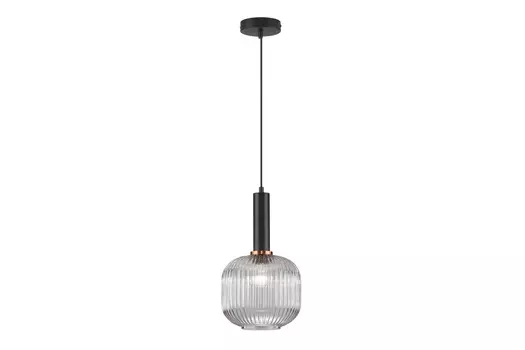 Светильник подвесной Bravo