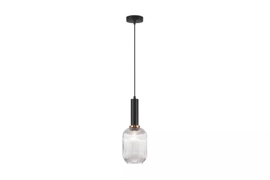 Светильник подвесной Bravo