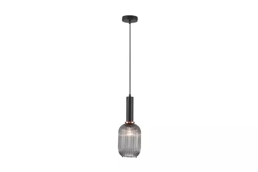 Светильник подвесной Bravo