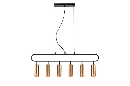 Светильник подвесной Brio