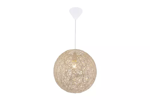 Светильник подвесной Coropuna