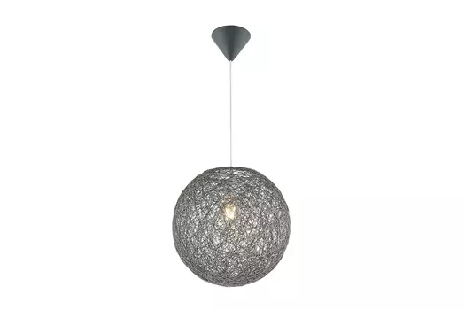 Светильник подвесной Coropuna