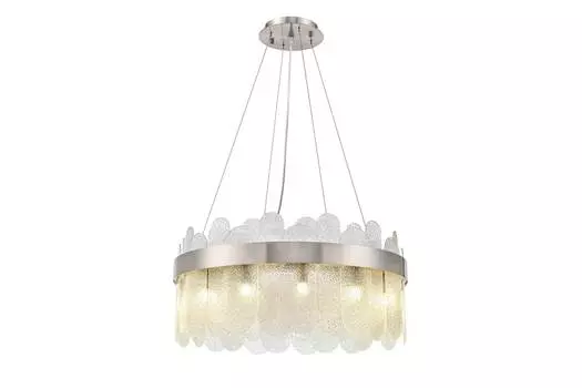 Светильник подвесной Delizia