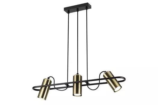 Светильник подвесной Elfriede