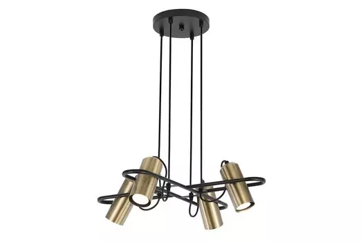 Светильник подвесной Elfriede