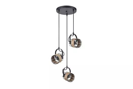 Светильник подвесной Extra