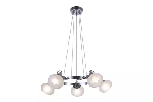 Светильник подвесной FR5690