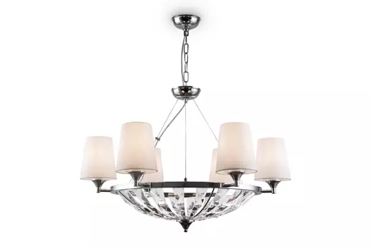 Светильник подвесной H021PL