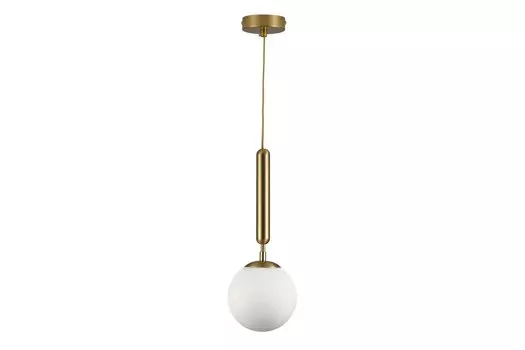 Светильник подвесной Host