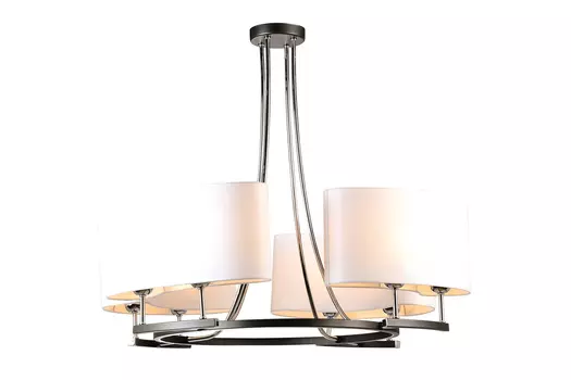 Светильник подвесной Ivona