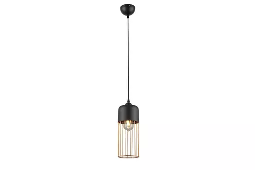 Светильник подвесной Josefine