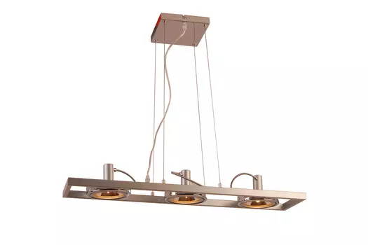 Светильник подвесной Kuriana