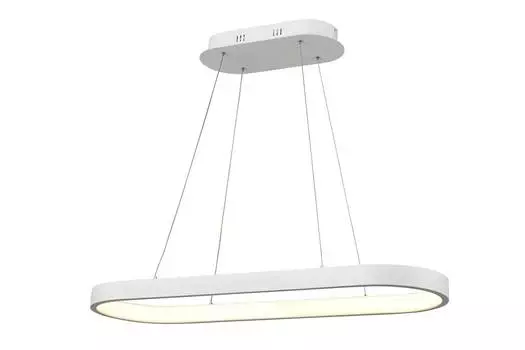 Светильник подвесной Latte