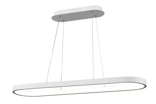 Светильник подвесной Latte