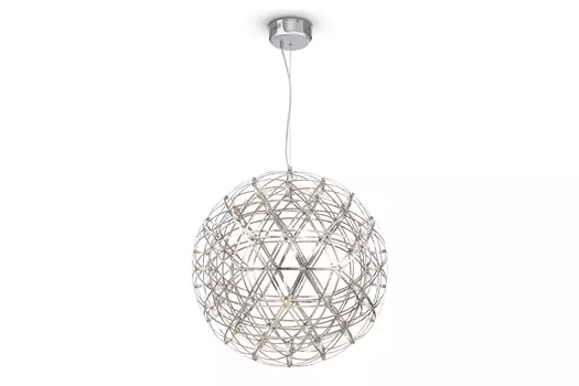 Светильник подвесной LED FR5099