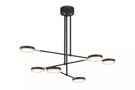 Светильник подвесной LED Modern Fad