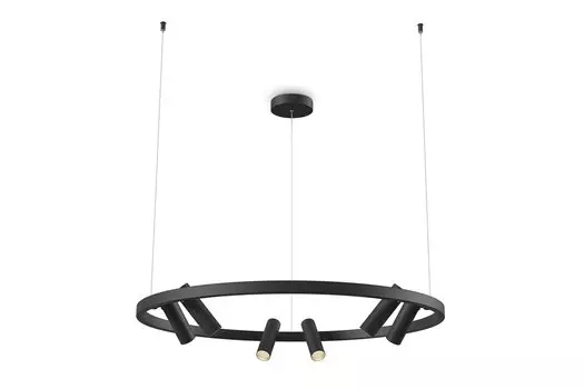 Светильник подвесной LED Modern Satellite