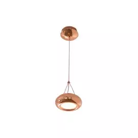 Светильник подвесной LED Орбита